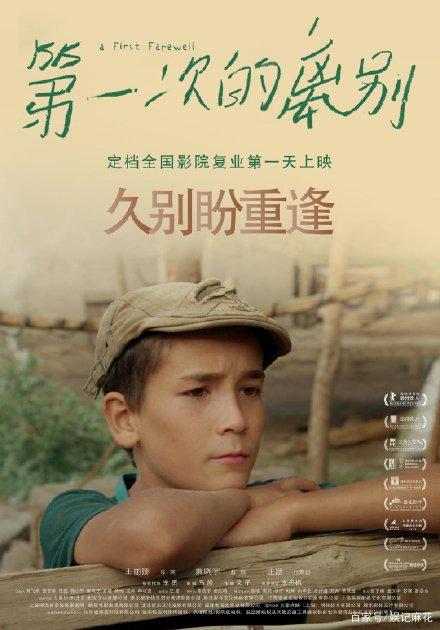 代办约翰．霍普金斯大学文凭毕业证